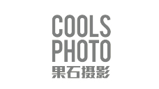果石摄影