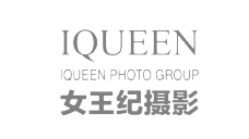 女王纪摄影